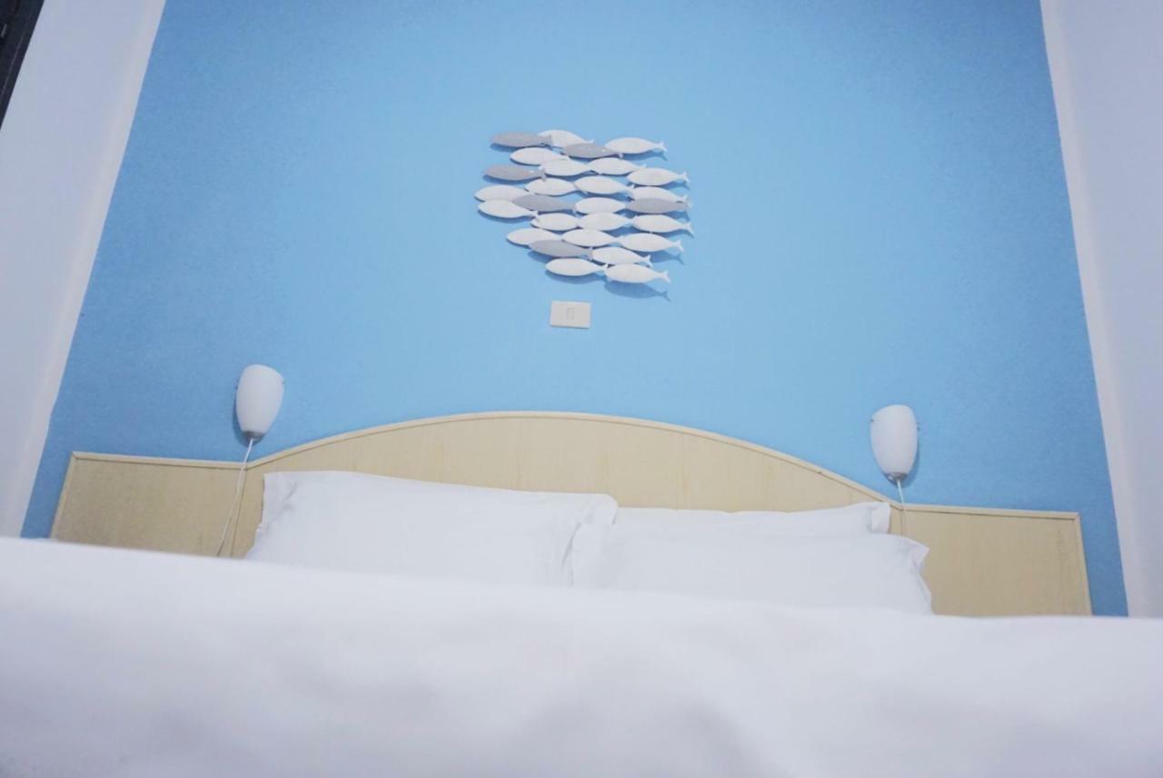 Hotel Arcobaleno 3*